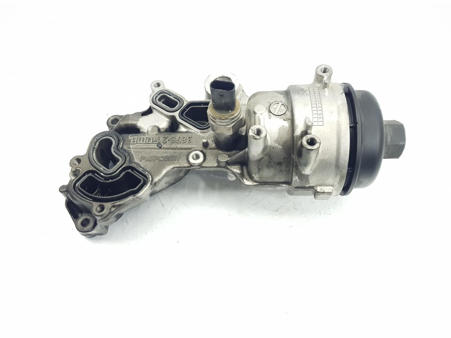 PSA 9823532380-YAG SOGUTUCU KOMPLE 1.5D ORJINAL CORSA F 20 > 9823532380/-5300